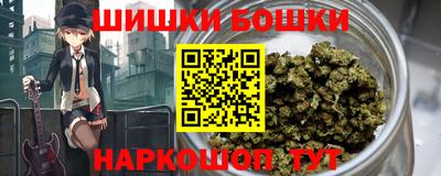 мдма Апшеронск