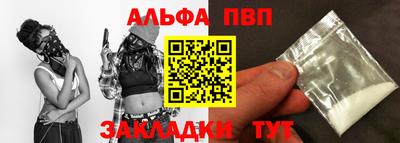 твердый Донской