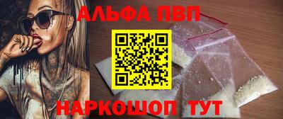 каннабис Дубна