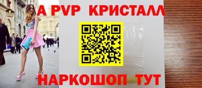 каннабис Дубна