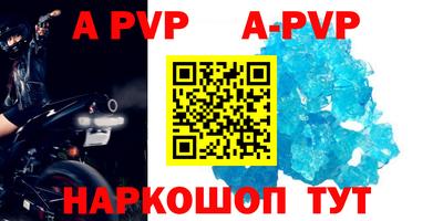 каннабис Дубна