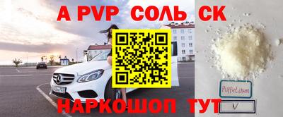 каннабис Дубна