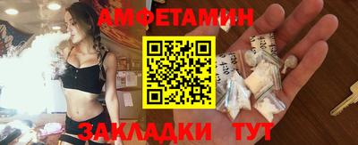 твердый Донской