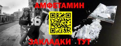 каннабис Донецк