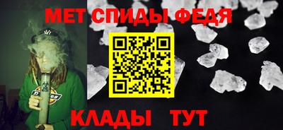 каннабис Донецк