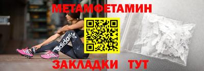 ALPHA PVP Апрелевка