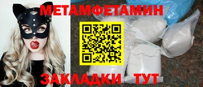 каннабис Дубна