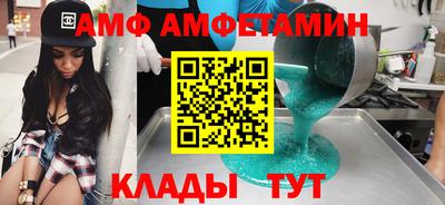 каннабис Дубна