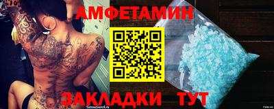 твердый Донской