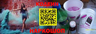 твердый Донской