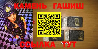 твердый Донской