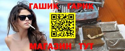 винт Абакан