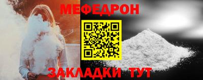 ALPHA PVP Апрелевка