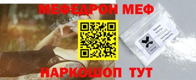 каннабис Дубна
