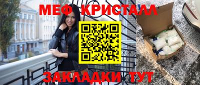 ALPHA PVP Апрелевка