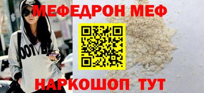 ALPHA PVP Апрелевка