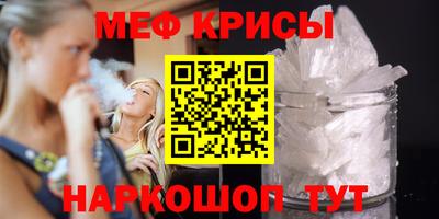 скорость mdpv Ликино-Дулёво