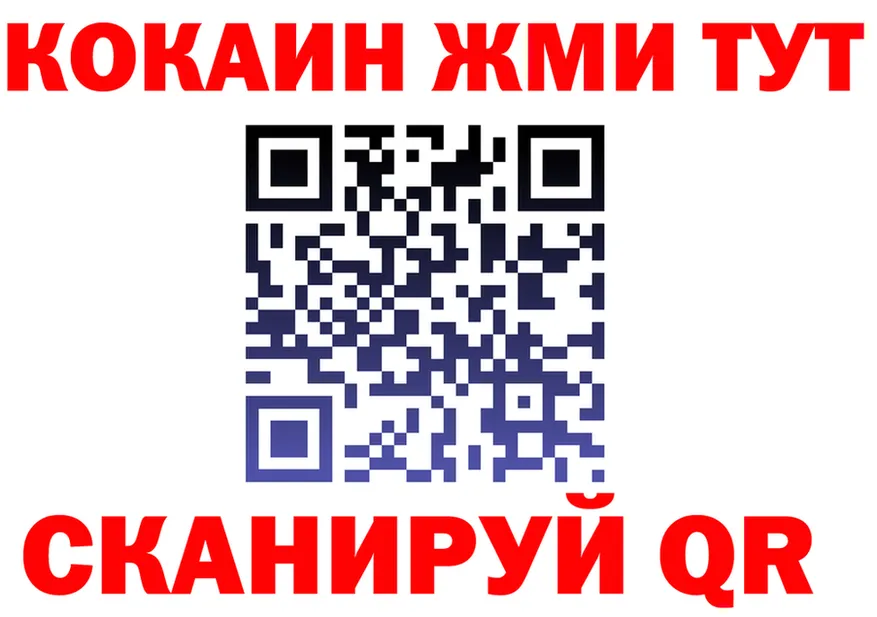 А ПВП СК КРИС зеркало дарк нет МЕГА Котлас