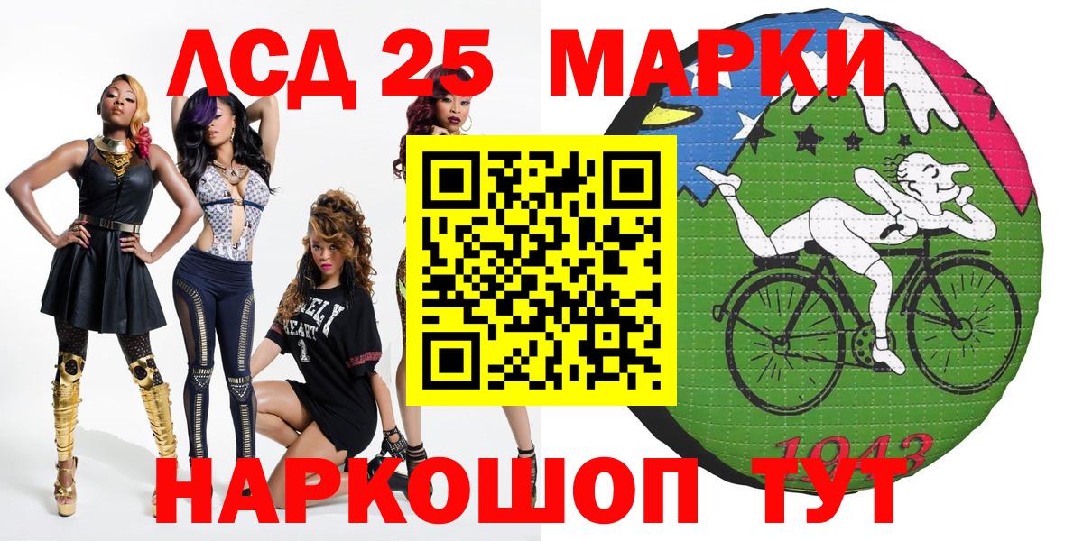 COCAIN Котлас