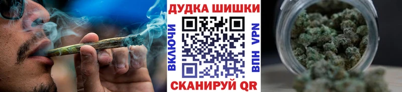 сколько стоит  Котлас  Конопля THC 21% 